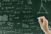 《高中数学 数学辞典 知识点击破》轻松搞定数学难题