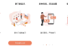 不做手机控 v5.9.28.16 高级版