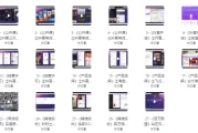 0基础，0粉丝，抖音带货100万