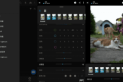 Adobe Lightroom安卓版(手机调色软件) v10.2.0 破解版