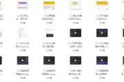 工业级PaaS云平台+SpringCloudAlibaba 综合项目实战