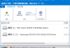 DiskDigger(数据恢复软件) v2.0.11.4091 多语便携版