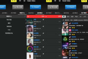 NodeVideo v6.53.0 如电脑剪辑软件一样的专业剪辑软件，解锁专业版
