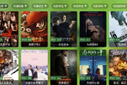 FongMi影视 v3.5.5 基于TvBox的开源TV盒子&安卓影视播放器