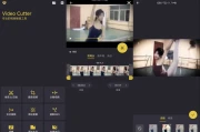Video Cutter 视频剪辑 v1.0.80.00 高级版