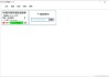 B站录播姬(B站视频录制工具) v2.17.3 中文绿色版