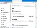 Floorp Browser(基于Firefox火狐浏览器) v142.0.2@12.1.3 最新版