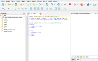 Sigil(开源EPUB格式电子书编辑器) v2.4.2