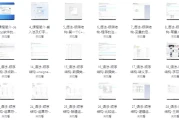 C++普及组全套：语法+数据结构+算法+初赛+复赛+真题精讲