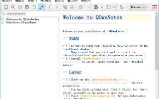 QOwnNotes(跨平台笔记应用程序) v25.10.2 中文绿色版