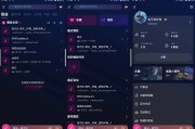 Music Player 音乐播放器 v1.02.87.0730 解锁会员