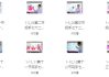 精选伏羲九宫观手七十二诊