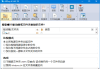 AllDup(查找重复文件工具) v4.5.68 多语便携版
