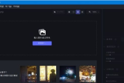 Topaz DeNoise AI(图像降噪锐化) v3.7.2 汉化便携版