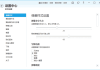 弹弹play(本地视频+弹幕播放器) v16.0.0 绿色版