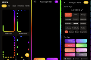 Round Light RGB 跑马灯 v99.1.2 高级版