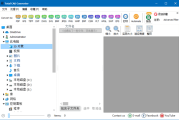 CoolUtils Total CAD Converter(CAD转换工具) v4.1.0.227 多语便携版