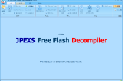 Flash反编译工具 JPEXS Flash Decompiler v21.0.4 中文版