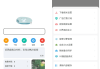 嗅觉浏览器 v6.80 支持安装插件，无广告纯净版