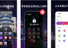 Rocks Player 影片 v12.1.324 解锁高级版