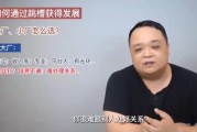 阿里P9的《大厂面试攻略》