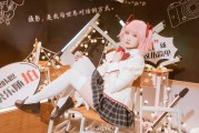 未来属于那些敢于梦想和付诸行动的人