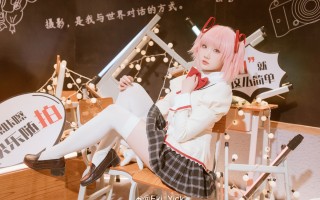 未来属于那些敢于梦想和付诸行动的人