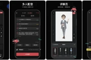 每绘 v1.5.2 会员版，专业的手绘视频动画制作神器