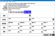 CrystalMark Retro(硬件测试软件) v2.0.2 中文绿色版