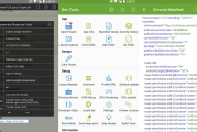 Dev Tools 开发助手 v8.5.0 专业版，多功能反编译工具