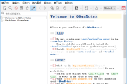 QOwnNotes(跨平台笔记应用程序) v25.2.1 中文绿色版