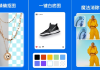 佐糖 v2.1.0 可修复任何能修复的照片，解锁高级版