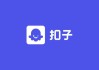 Coze扣子：8套课程合集，Ai变现/大型模部署/Agent智能体(134G)