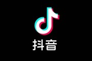 2024抖音/TikTok短视频课程合集，拍摄/剪辑/运营/带货等(402G) 精品合集
