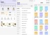中药百科大全 v1.4 解锁会员