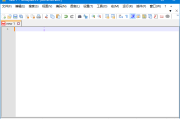 Notepad++(功能强大的代码编辑器) v8.7.6 多语便携版