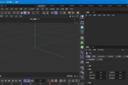 Maxon Cinema 4D Studio(C4D动画制作) v2024.3.0 直装破解版