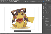 Adobe Illustrator 2025 v29.0.0.186 m0nkrus