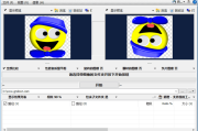 Find.Same.Images.OK(重复图像查找工具) v5.66 中文绿色版