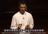 哈佛大学：积极心理学