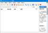 AnyTXT Searcher(文档内容搜索工具) v1.3.2470 基础版 & 增强版