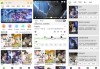 开心动漫 v2.0.7 去广告