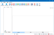 CoolUtils Total Outlook Converter Pro v5.1.1.579 多语便携版