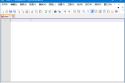 Notepad++(功能强大的代码编辑器) v8.7.9 多语便携版