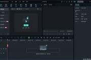 万兴喵影 Wondershare Filmora v13.6.4.8450 中文便携版