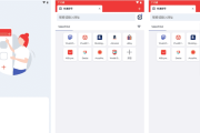 Vivaldi 浏览器 v7.5.3737.141
