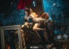 Cosplay | 天城于此恭候多时…… 碧蓝航线 天城