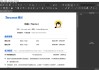 PDF编辑软件Master PDF Editor v5.9.90 绿色破解版