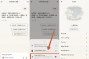 Copilot v30.0.430806011 免费使用GPT5模型 高级版