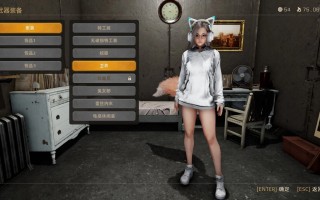 《末世少女》v1.0.0 免安装中文版